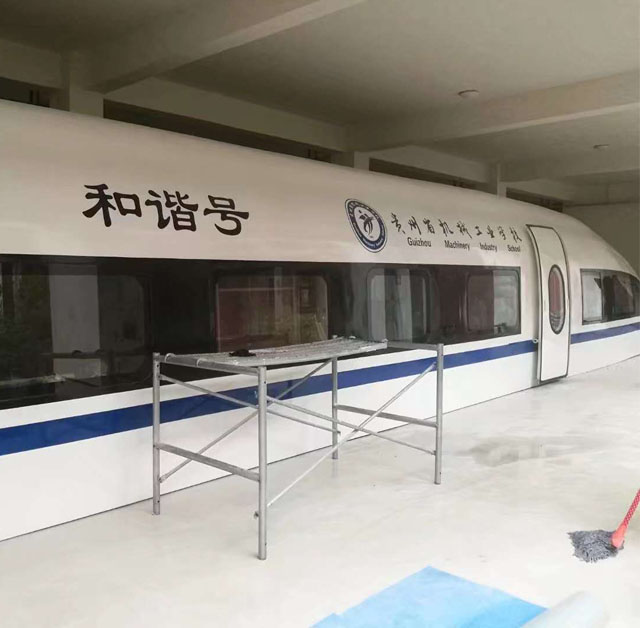 阿拉尔市高铁模型